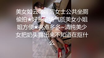 女友寂寞宿舍玩跳蛋