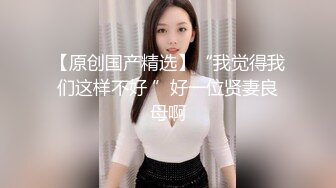 实测女生多久可以啪啪啪？