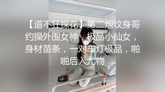 天津（她对象要走，她说你先走，再坐一会）