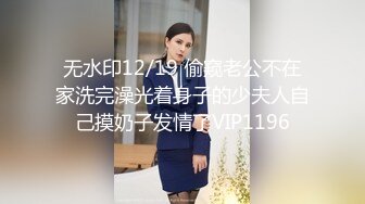 万人求购OnlyFans约炮大神XINYI重金约炮成人平台人气女模各种淫乱私拍 (2)