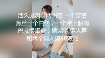 【超唯美❤️极品女神】火爆网红玩偶姐姐『HongKongDoll』2023情人节隐藏版《落日余晖》超美后入 超清4K画质