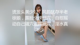 【超正点女神】桥本香菜 妈妈用身体为儿子赔罪 黑丝御妈劲爆身材 小穴被舔的好痒~儿子~好多白浆妈妈