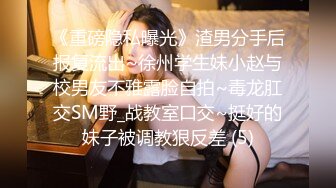 妮子i高颜值坚挺极品美乳萌妹子自慰诱惑，露奶揉搓脱掉内裤掰穴自摸毛毛浓密