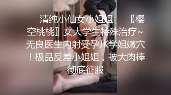 【一个小仙女呀】2024年抖音73万粉丝私密视频遭男友贩卖，反差婊私下自慰，被干嗷嗷叫！ (2)