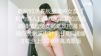 BLX-0057老师被迫低头含屌