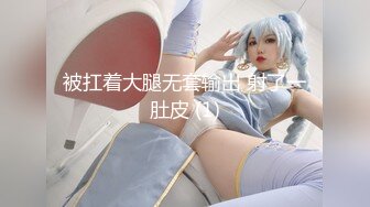 01的骑马功力