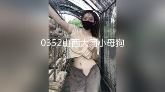 菲女性愛