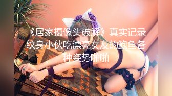 【极品乳神??爽爆豪乳】人类最强Body极品高颜值爆乳女神〖冲田杏梨〗最新四月私拍 超爆巨乳晃瞎双眼 高清1080P版