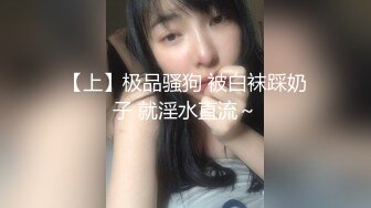 【AI换脸视频】关晓彤 从早上干到晚上 中出5次