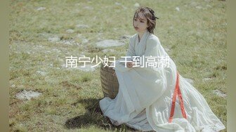 拒绝审美疲劳，过年返乡浴室自拍【咕噜咕噜】人气小仙女，家中只能以洗澡为借口赚钱了，极品颜值身材太美