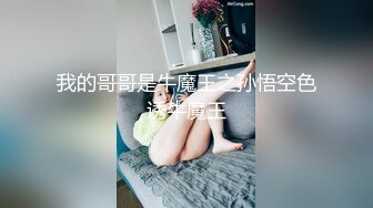 丁字裤少妇！！！！