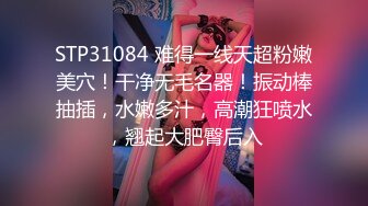 风骚的小少妇露脸深夜激情 黑丝诱惑道具抽插 69口交大鸡巴 被大哥无情抽插爆草