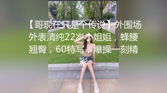 极品美乳人妻『kyara_sss』奶子又大胸型又好看，还特么巨骚，被操的时候喜欢说淫语，巨顶！美乳丰臀超反差5 (2)