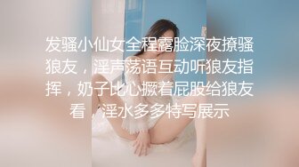 黑丝嫩妹约两个炮友露脸玩3P，让两个小哥轮流操，压在身下一个吃奶一个舔逼玩弄，口交大鸡巴享受小哥打桩机式暴力抽插