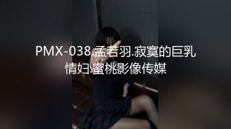 白丝jk