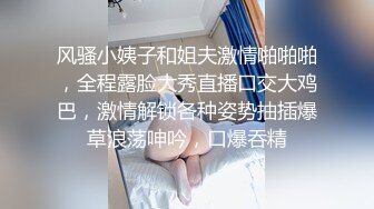 【极品❤️美少女】懒懒猪✨ 外卖少女の肉体补偿 网丝萝莉白虎蜜穴 又嫩又粉 疾速输出娇吟催精