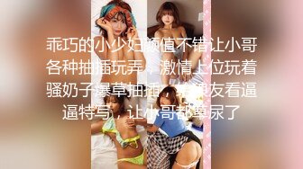 【新片速遞】 ✿超级硬核✿ 芭比女神究极梦幻粉乳▌辛尤里▌爆乳洗发女郎特殊按摩 帝王套餐美乳相送 女上位尽情服侍