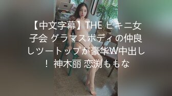 妹妹等你们