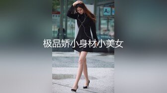 【新片速遞】甜美新人00后妹子，黑丝沙发带个薄眼罩，主动特写掰穴逼逼粉红粉嫩蝴蝶逼