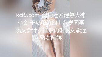 ✨肤白貌美极品女神「highsstn」OF露脸私拍，男友用长长的水晶珠先滋润小穴，随后用肉棒用力爆顶最深处【第一弹】