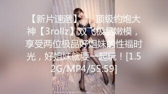  2023-04-13 绝对领域LY-053急需肉棒解渴的淫荡少女