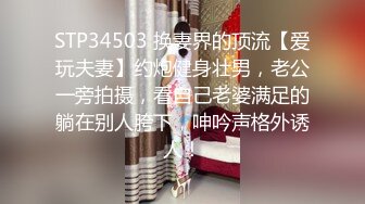 [2DF2] 颜值高奶子大性感女房仲跳蛋遗留房间被客人发现然后色诱他各种体位啪啪啪还说用力全部射给我对白淫荡[BT种子]