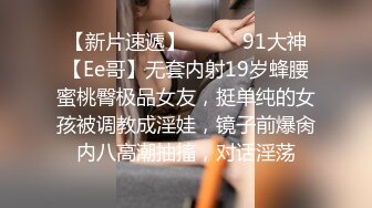 [2DF2] 国产ts系列梓琳第2部 完美露脸被直男各种姿势爆操 还深情热吻最后口爆射嘴里 -[BT种子]