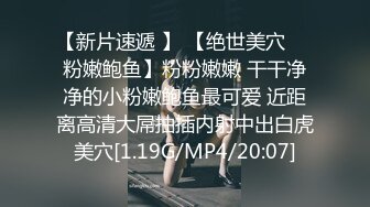 很有野性味道的华裔混血美女『爱思琳』极品丰臀让大屌男友流连忘返 电脑桌前拽着头发后入怼着爆操