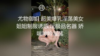 00后护士女朋友