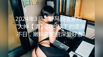 媚薬のワナに堕ちた8名の女子生徒… 都内共学N校陆上部 强●わいせつ集団キメセク合宿 おしっこ盗撮・夜●いイラマ・16P大乱交