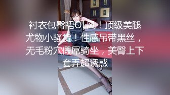 漂亮美眉吃鸡啪啪 在家被洋男友无套输出 口爆吃精 还能插入再操几分钟