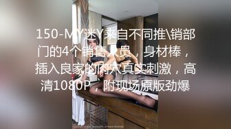 万狼求当Onlyfans极品反差母狗【lewdyumi】付费解锁不雅自拍被玩到淫水都能拉丝