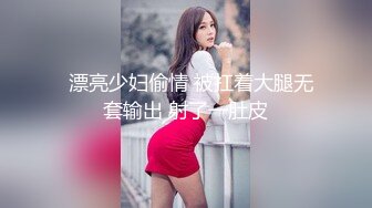 西西444www大胆无码视频下载