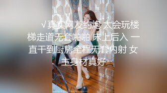 【七天极品探花】 母子乱伦大秀 师父刚操完 徒弟也想感受一下麻麻的爱 麻麻我想要吃你的奶，对白搞笑刺激，这师徒俩真是会玩