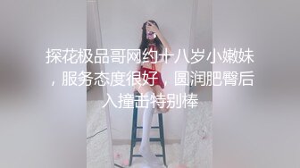 西安美女在哪里？