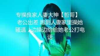 【新片速遞】最爱的一个情人，两个孩子的妈。女：你把精液射里边，好湿哦，抽插的水流声好响。男：对啊，爽不爽！