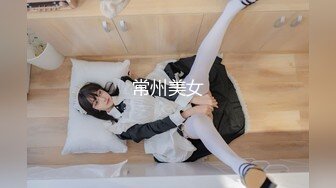 无良学长约啪戏剧系学妹 私人影院内爆操清纯美乳_(new)