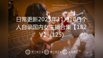 【MMZ042】女孩与色欲狼友