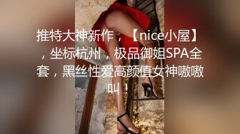 Stripchat站，短发气质小姐姐【MegLinda】私人秀大尺度，小穴是真的肥，跳蛋塞穴，受不了