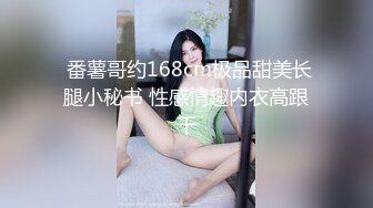 國產AV Pussy Hunter PS006 公園搭讪巨乳寂寞姐姐