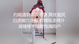 【新片速遞】马尾辫OO後清纯甜美小师妹,镜头下真臊,双手比作爱心奶,掰开茓,完美无暇粉沐耳