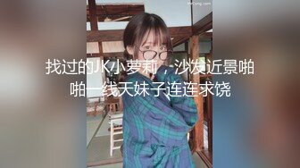 AI脱衣裸舞热舞~福利姬~网红~韩国BJ女主播~绿播秒变黄播【629V】 (34)