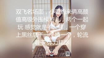 【新片速遞】 极品MJ清纯少女又有点少妇味道的美眉！【大神迷奸】不论怎么猛力插 妹子也没反应，无套内射 