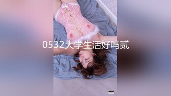 STP24198 秃头大叔的幸福生活  一男三女轮番足交  后入操大屁股前面揉着奶子  操完一个大奶妹再换一个苗条嫩妹 真是让人羡