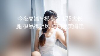 办公室潜规则OL性感包臀裙小秘书反差白富美御姐女神『小水水』灰丝性爱 高潮喷水，把女神开发成人尽可夫的小荡妇