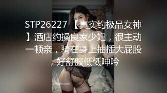 国产AV 星空无限传媒 XK8111 回家的诱惑6