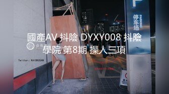 0535跨年夜活动招单男