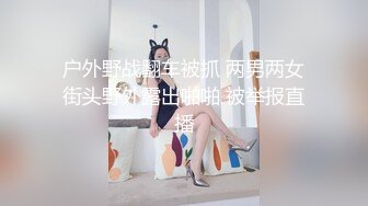 ✿【重磅核弹】颜值女王【晨汐】绿帽夫妻最新福利