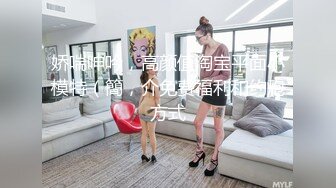 ODE-001_與華裔男子3P綠帽新婚夜官网