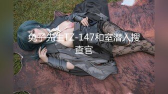 清纯高颜值美眉 瘦瘦高高 身材苗条 小娇乳 白虎粉穴 被无套多姿势操得死去活来 爽叫不停